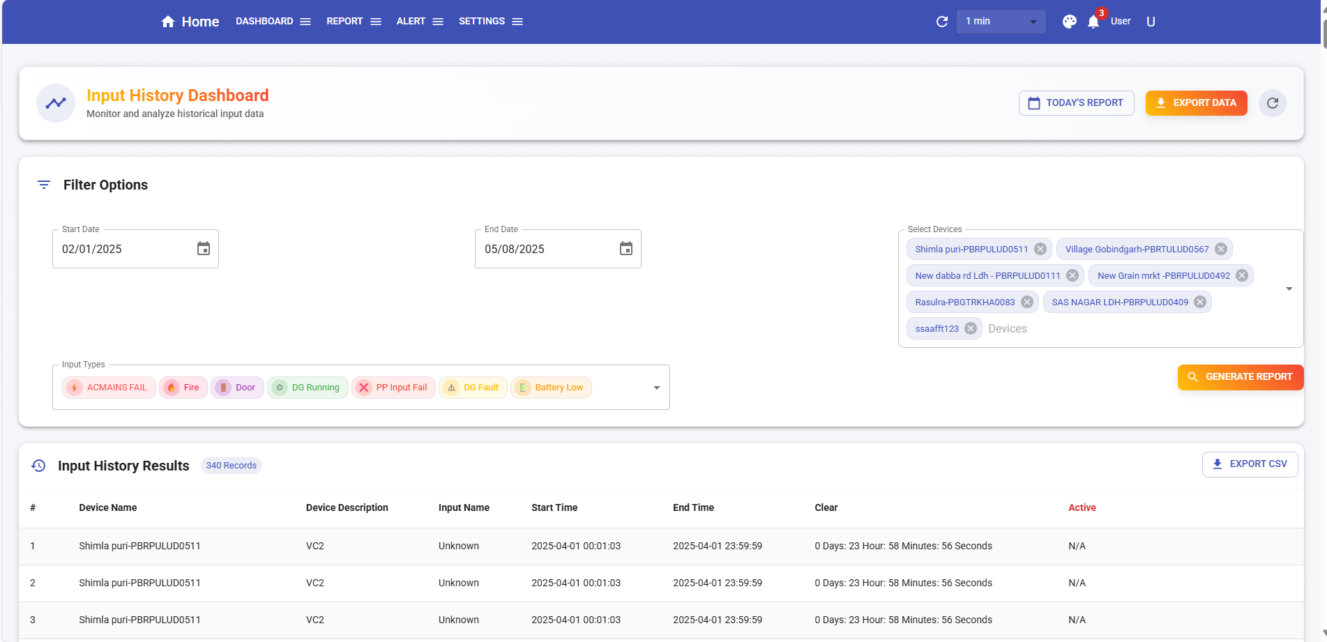 user side input history page